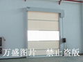 Fast roller doors 5