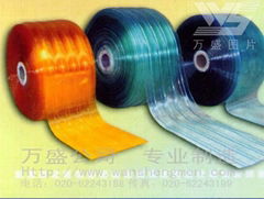 PVC strip curtain