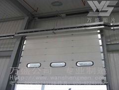 Industrial sectional door