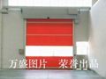 PVC high speed door 4