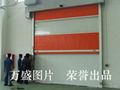 Industrial roller door 1