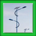 Led Solar Street Light