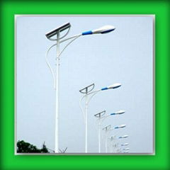 Environment-friendly Led Solar Street Light