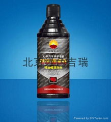 Injector cleaner