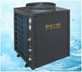 空气能热泵热水器工程机组 3