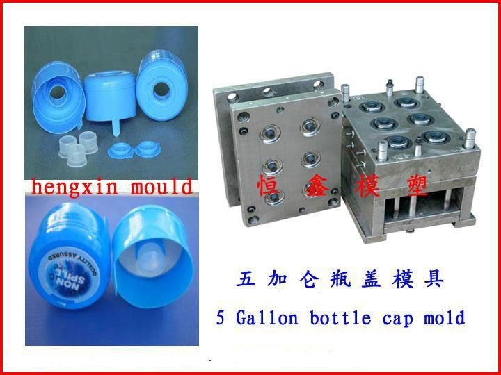 5gallon cap mould 2