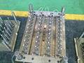 24-cavity preform mould 5