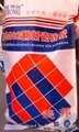 MB-02 Reconditioned Tile Adhesive