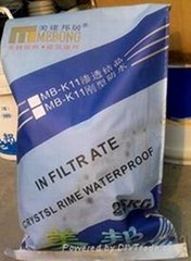 MB-K11 Rigid Waterproof Slurry