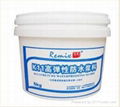 MB-K11 High Flexible Waterproof Slurry 1