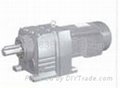 R series helical gearbox 4