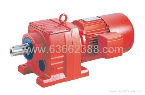 R series helical gearbox 2