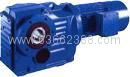 K series helical bevel gear reducer