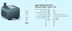 工藝品水泵HB-335