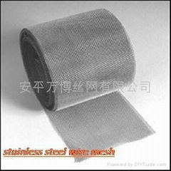 stainless steel wire mesh