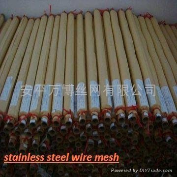 stainless steel wire mesh  2