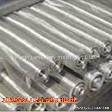 stainless steel wire mesh  3