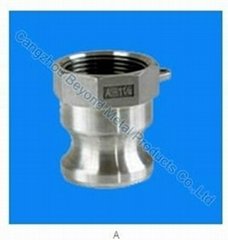 Stainless steel quick coupling 