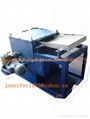 gold magnetic separator machine  1