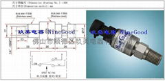 Vacuum pressure controller