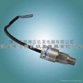 Stainless steel pressure switch 3