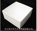 square quartz cearamics crucible