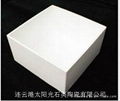 square quartz ceramics crucible for