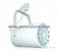 38W Tracking Lamp Epistar LED Halog WHT 250W Equal