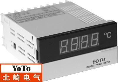 台湾北崎YOTO TF系列智能PID温控仪 3