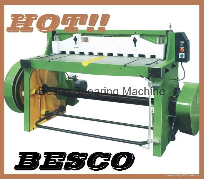 Motor-Drive Plate Shearing Machine/ Plate Cutting Machine/ Mechanical Guillotine