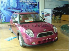 Lifan 320 PU body kits 