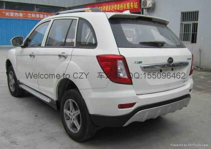 Lifan SUV X60 PU body kits  2