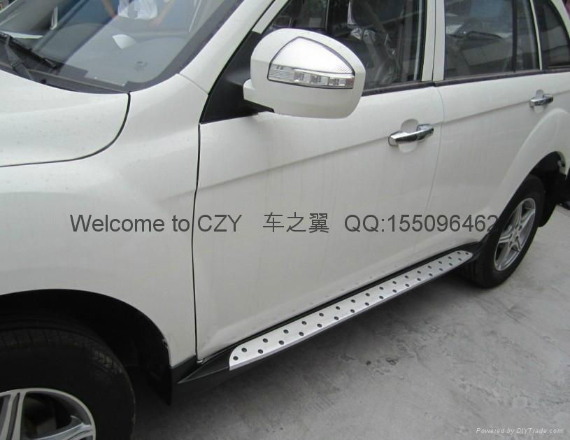 Lifan SUV X60 PU body kits  4