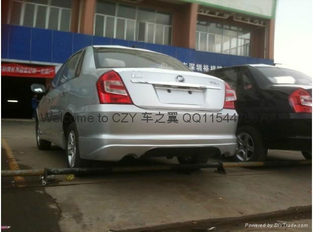 Lifan 520 PU body kits  2