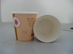 3oz paper cups