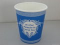 8oz paper coffee cups 1