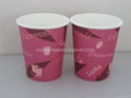 8oz paper coffee cups 4