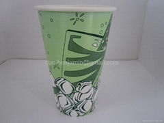 12oz cold beverage paper  cups