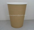 16oz coffee paper  cups 1