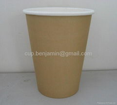 16oz coffee paper  cups