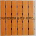 木质吸音板效果 木质吸音板贴图 木质吸声板 1