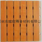 木質吸音板效果 木質吸音板貼圖 木質吸聲板