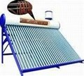 Solar water heater with heat exchanger