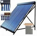 Vacuum tube solar collector