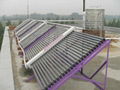 Split solar energy water heater system with new style 4