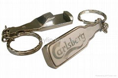 key ring bottle opener