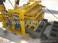 JMQ-4A SMALL BLOCK MOVING MACHINE 1