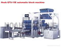 NOAH QT9-15E automatic Block making machine for good quality price 1