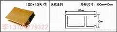 临沂生态木天花系列100*40天花