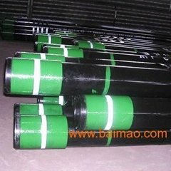 Supply low-cost seamless steel tube
